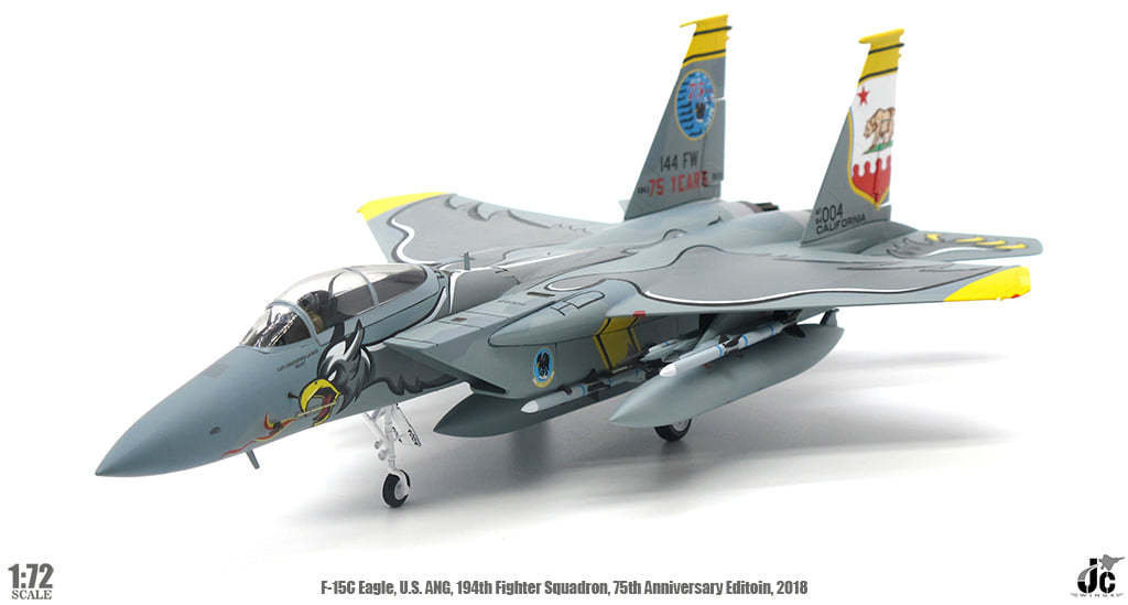 JCW-72-F15-013 - F-15C Eagle