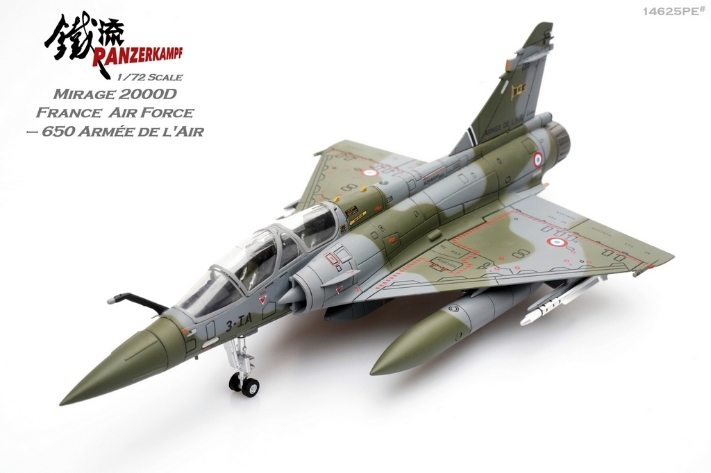 14625PE - Mirage 2000D
