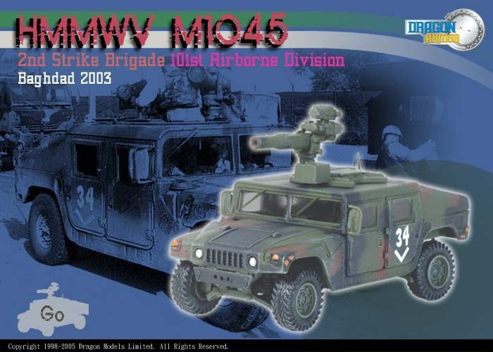 60055 - HMMWV M1045
