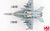 HA 5134 - F/A-18F Super Hornet